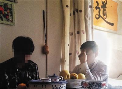 揭秘同性恋扭转治疗闹剧:微创手术驱鬼画符(图)3 揭秘同性恋扭转治疗闹剧:微创手术驱鬼画符(图)3