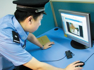 5aa422f099be092dcec7de2e30166130 5aa422f099be092dcec7de2e30166130