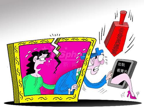 201508291649481018 201508291649481018