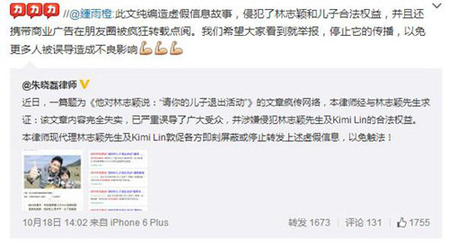 U539P4T8D7577228F107DT20151019153613 U539P4T8D7577228F107DT20151019153613