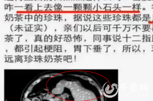 2dc43583-099c-4850-9fa0-d5bb6adafaec_size204_w550_h366 2dc43583-099c-4850-9fa0-d5bb6adafaec_size204_w550_h366