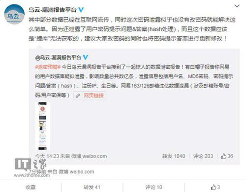 63F694F3B265B44E5178D596823D6C20 63F694F3B265B44E5178D596823D6C20