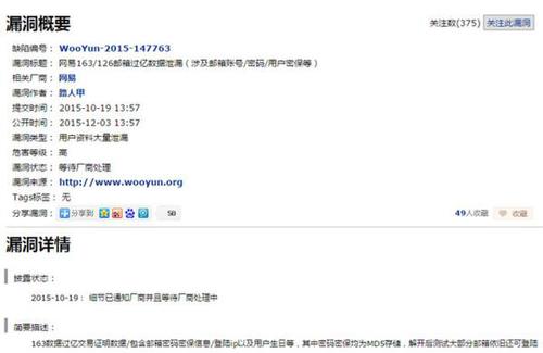 C545BDB06AA213299C0F436B05DA1ED1 C545BDB06AA213299C0F436B05DA1ED1