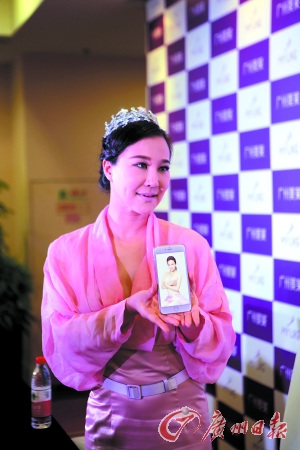 U557P4T8D7577844F107DT20151020072010 U557P4T8D7577844F107DT20151020072010