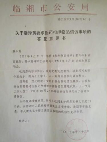 1116877200_14453073752891n 1116877200_14453073752891n