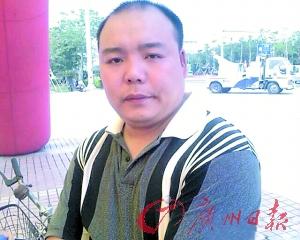 深圳患癌男为妻落户疯狂续命终去世 捐出眼角膜1 深圳患癌男为妻落户疯狂续命终去世 捐出眼角膜1