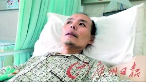 深圳患癌男为妻落户疯狂续命终去世 捐出眼角膜2 深圳患癌男为妻落户疯狂续命终去世 捐出眼角膜2