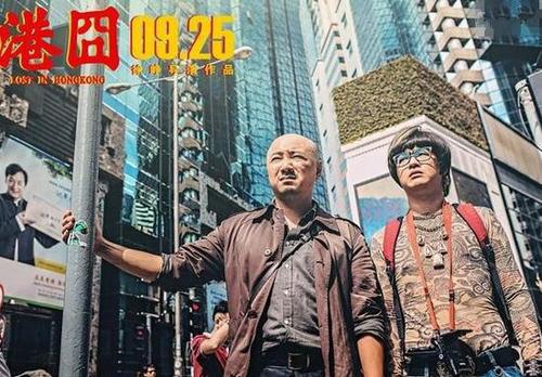 0py0-fxivsch3696942 0py0-fxivsch3696942