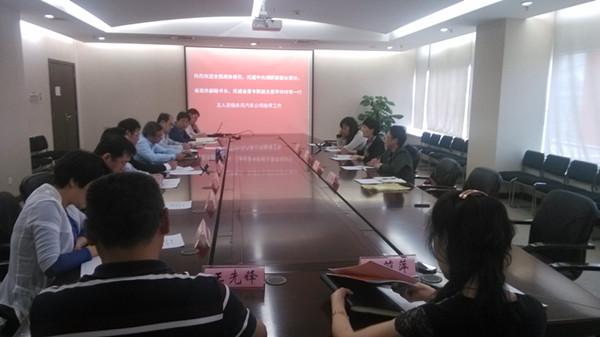 会中央调研部部长蔡玲到湖北调研 会中央调研部部长蔡玲到湖北调研