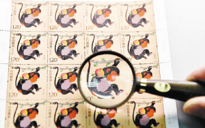 《丙申年》猴票开抢 网络截图 《丙申年》猴票开抢 网络截图