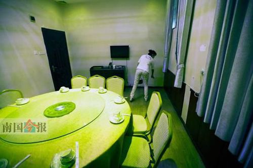 6614388CD6CEB230A43FBC4CC4E52768 6614388CD6CEB230A43FBC4CC4E52768