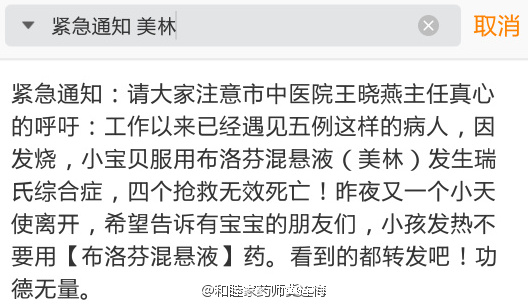 20151019143000075bf 20151019143000075bf