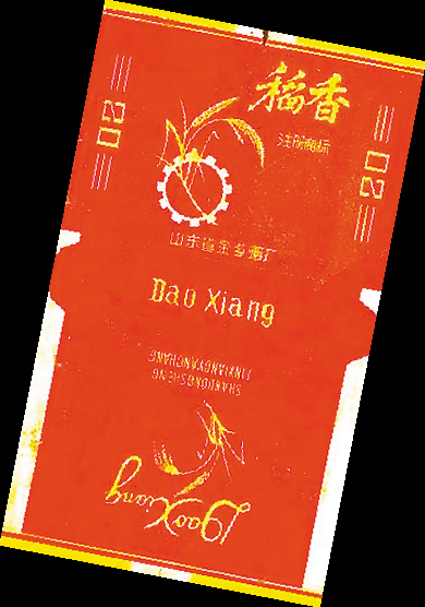 KSjk-fxivsch3736351 KSjk-fxivsch3736351