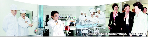 C2015-10-21zx501_P_1_20_2554_1610_2968 C2015-10-21zx501_P_1_20_2554_1610_2968