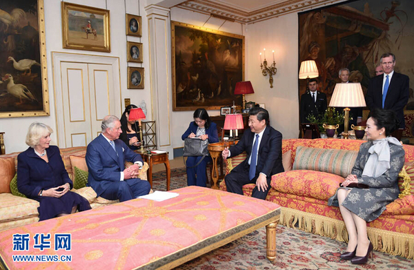 查尔斯王储和夫人卡米拉到习近平下榻的饭店3 - 副本