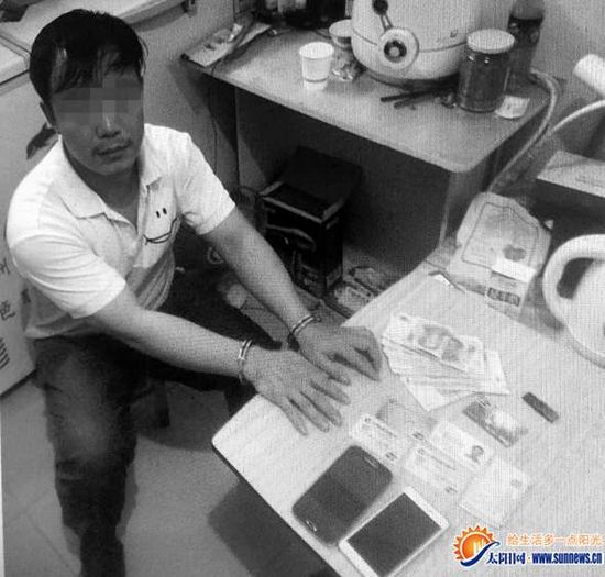 男子被骗22万才知女友是男生 网聊近半年未见面 男子被骗22万才知女友是男生 网聊近半年未见面