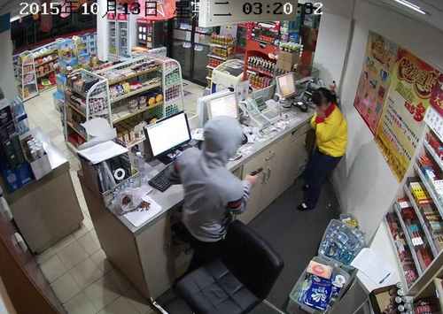 QQ截图20151021105444 QQ截图20151021105444