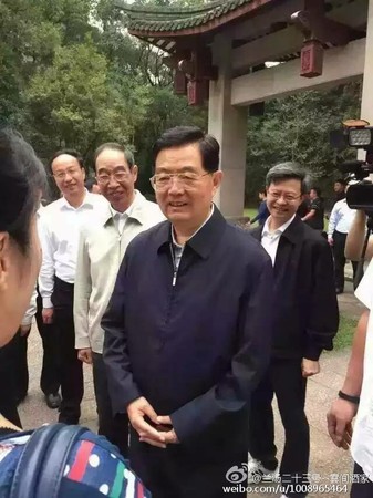 胡锦涛到访福建武夷山