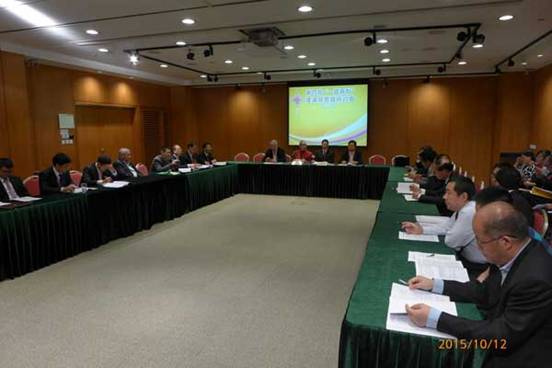 第四届“一国两制”理论与实践研讨会在澳门举办3 第四届“一国两制”理论与实践研讨会在澳门举办3