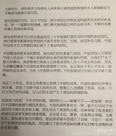 W020151021491089713793 W020151021491089713793