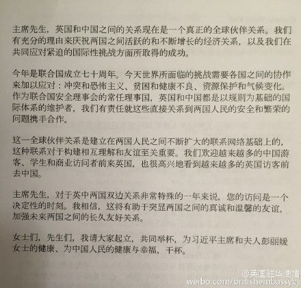 W020151021491089762604 W020151021491089762604