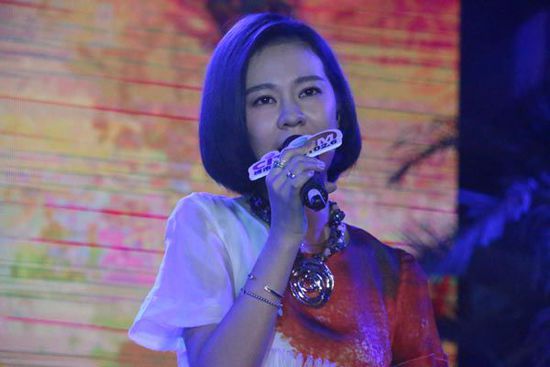 郁可唯演唱 郁可唯演唱