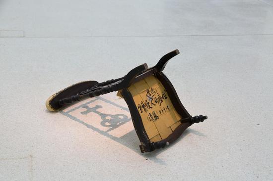 不坐亵慢人坐过的座位