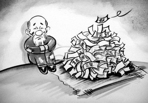 360截图20151021155554941