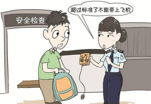 1445471264702 1445471264702