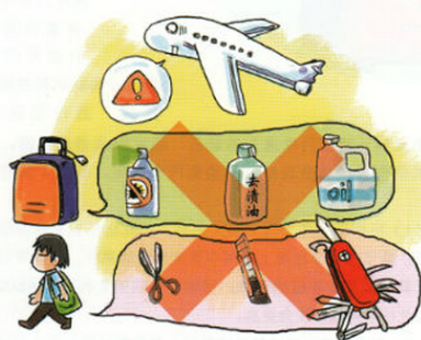 1445471282248 1445471282248