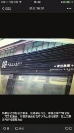 U557P4T8D7582607F107DT20151022075912 U557P4T8D7582607F107DT20151022075912