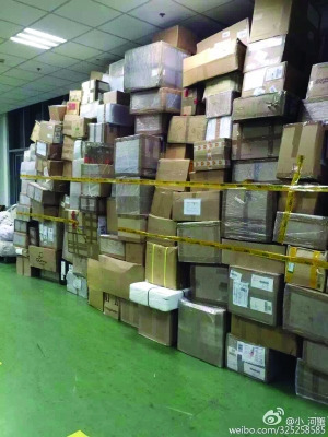 海关扣留大量海外代购包裹 海关扣留大量海外代购包裹
