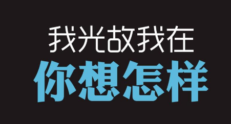 W020151022430460267982 W020151022430460267982