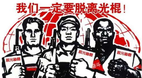 W020151022430460640325 W020151022430460640325