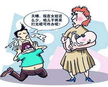 W020151022430465079820 W020151022430465079820