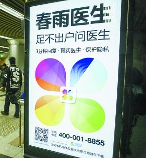 4111440807 4111440807