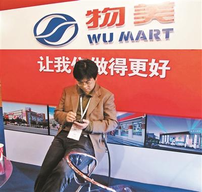 1099428804 1099428804