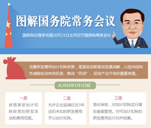 1116899703_14455044184701n 1116899703_14455044184701n