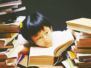 1445508623415 1445508623415