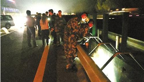 2015102310190143d69 2015102310190143d69