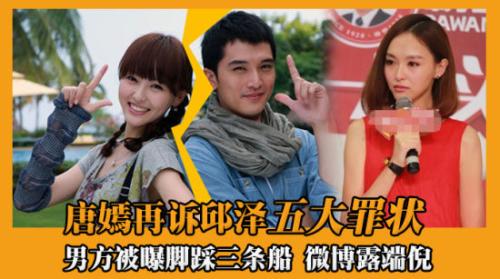 教材三只船 教材三只船