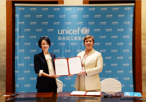 马伊琍任联合国儿童基金大使 马伊琍任联合国儿童基金大使