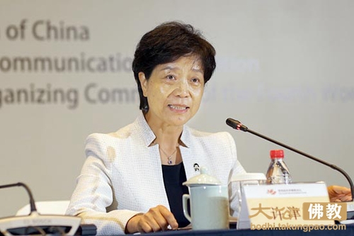 第四届世界佛教论坛江苏组委会副主任、江苏省副省长许津荣