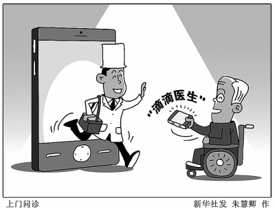 128357361_14458180656331n 128357361_14458180656331n