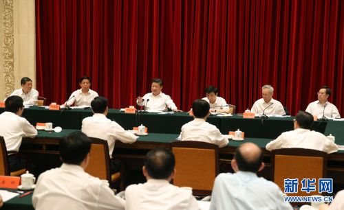 十八届五中全会今起召开 议题聚焦“十三五”规划1 十八届五中全会今起召开 议题聚焦“十三五”规划1