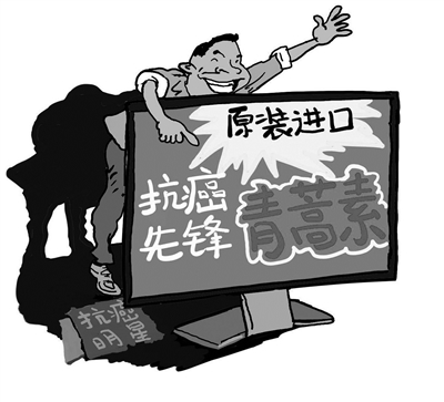 1245290017416808565 1245290017416808565