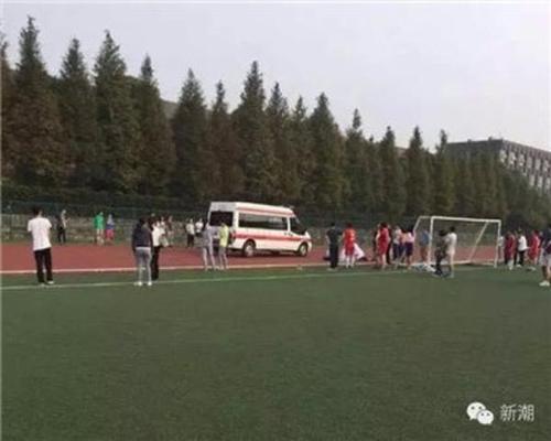 男生跑千米猝死事发现场 男生跑千米猝死事发现场