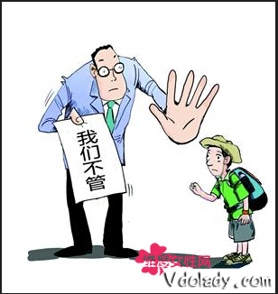 曝北京某旅行社拒退押金 盘点近年旅行社的坑人行径 曝北京某旅行社拒退押金 盘点近年旅行社的坑人行径