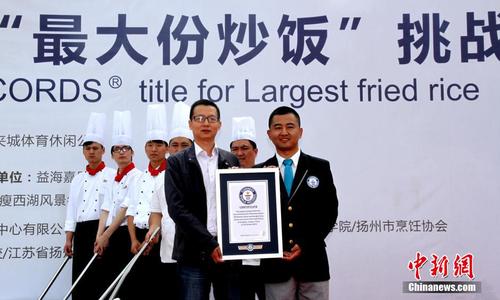 Img424011181 Img424011181