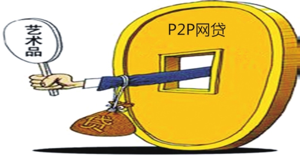 127584_65279 127584_65279